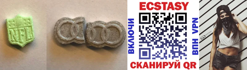 ЭКСТАЗИ 300 mg  даркнет Telegram  Злынка 