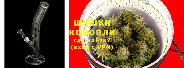 марки nbome Абдулино
