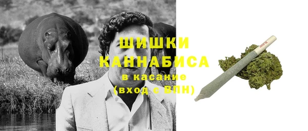 меф VHQ Приозерск
