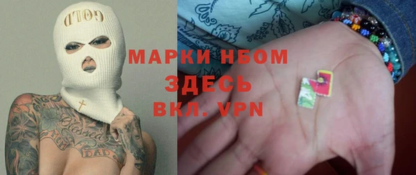 каннабис Алексеевка