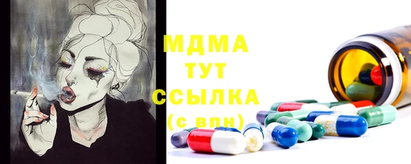 каннабис Алексеевка