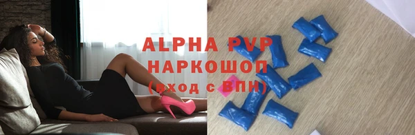 сатива Алзамай