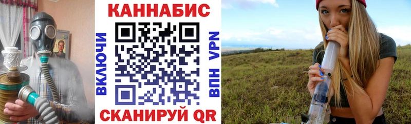 Шишки марихуана VHQ Злынка